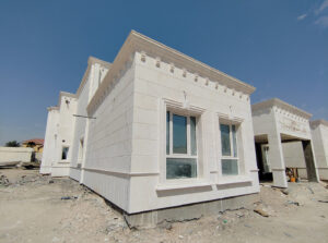 Villa Project at Khartiyat